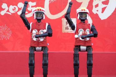 机器人拜年是什么意思