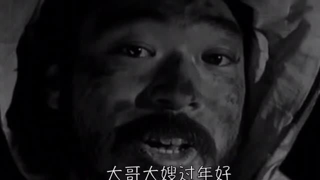 大哥大嫂过年好