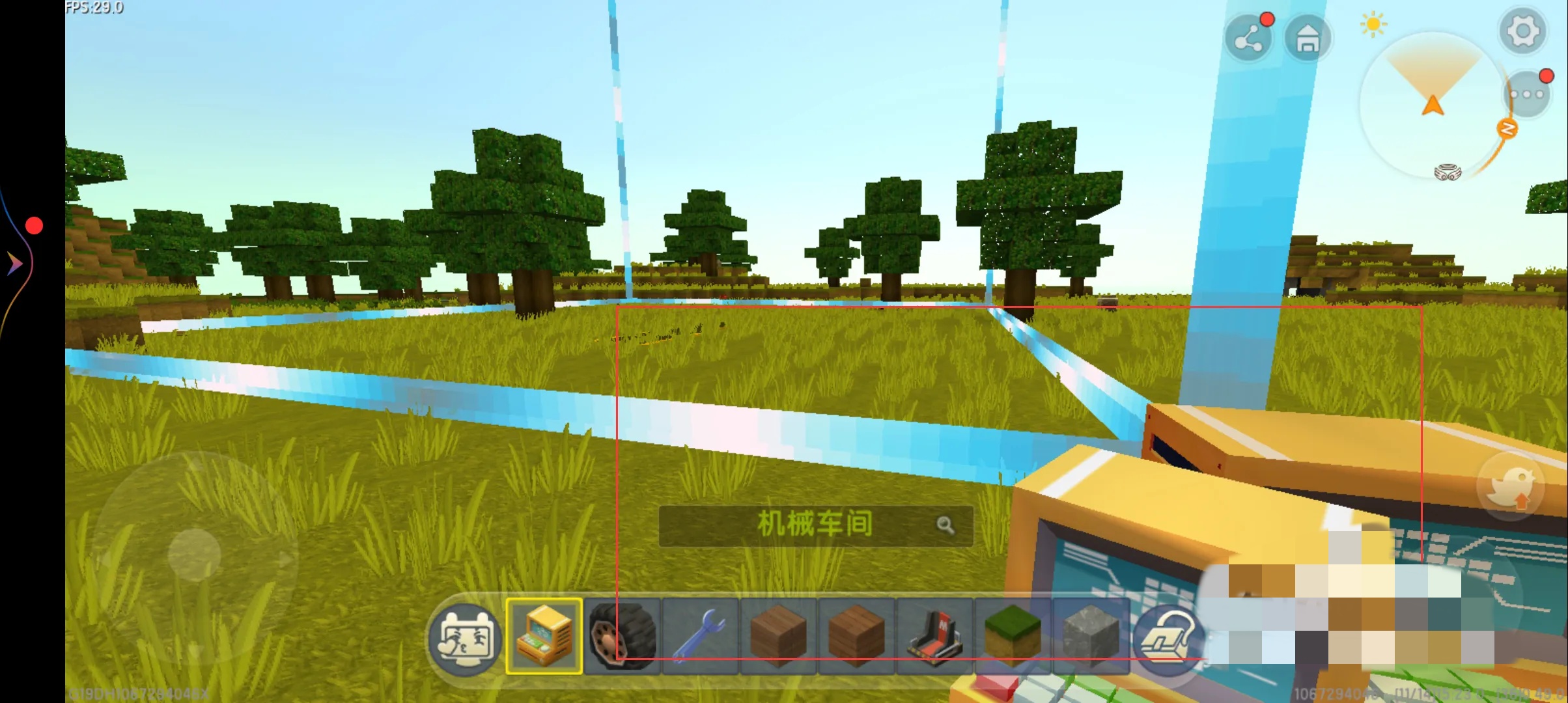 《我的世界》便携载具制作方法详解