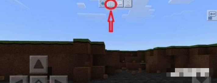 《我的世界》服务器权限授予指南