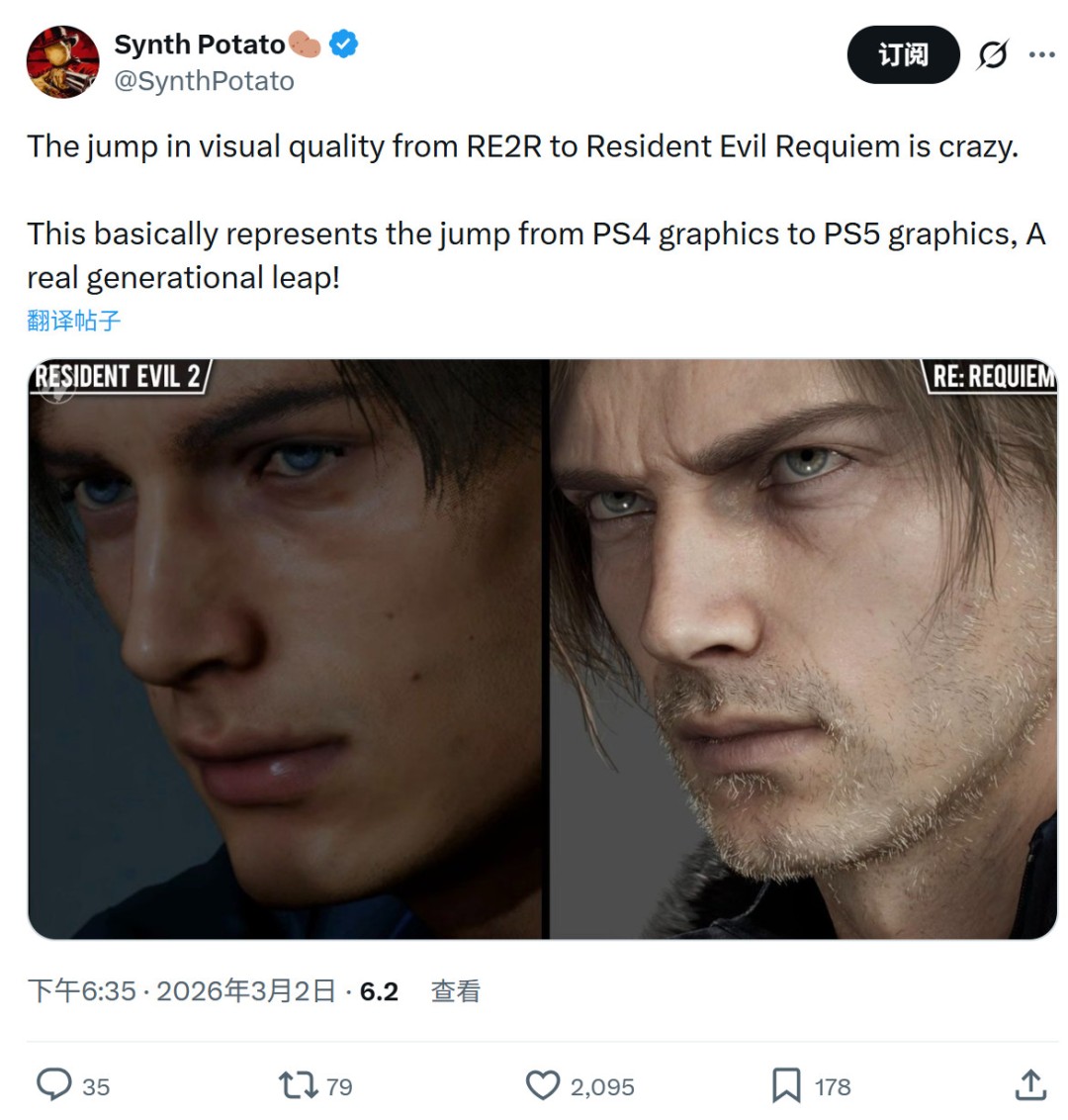 社区盛赞《生化危机9》:画质实现跨世代飞跃