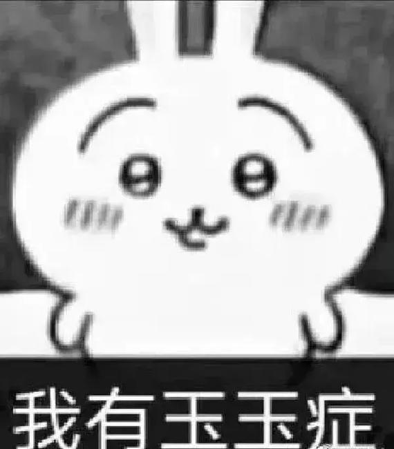 此人的忧郁程度在我之上