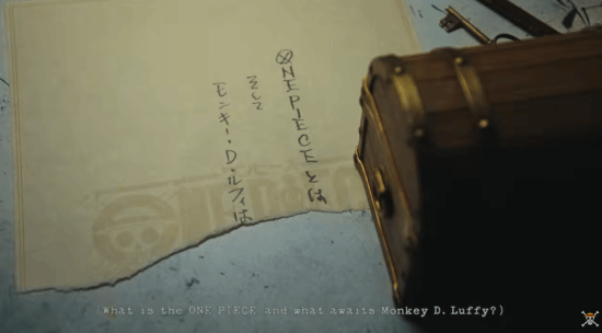 三十年宝藏终“沉”海底：尾田亲手封藏《海贼王》终极谜底‌