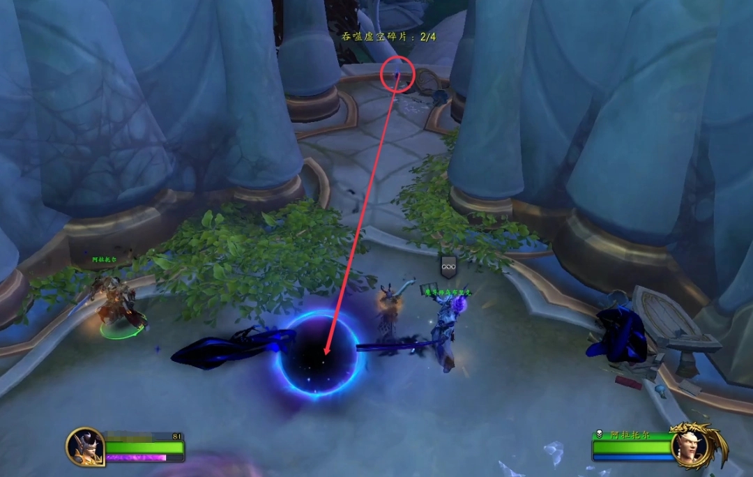 ?魔獸世界理解虛空任務圖文攻略?