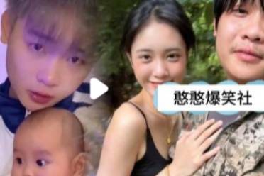 男人花期短是什么意思