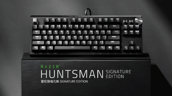 雷蛇顶级旗舰光轴键盘“猎魂光蛛Signature Edition”国行