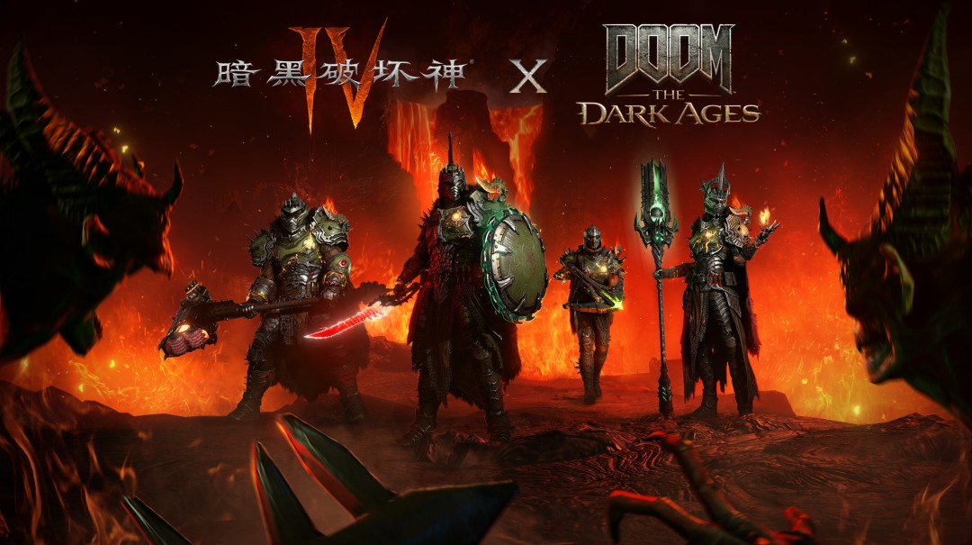 ‌《暗黑破坏神4》×《毁灭战士：黑暗时代》3月12日联动