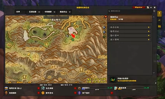 ?《魔獸世界》12.0至暗之夜：不止于根成就攻略解析?