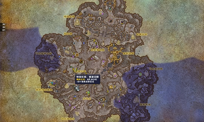 ‌魔兽世界莱希卡斯为你骄傲成就攻略详解‌