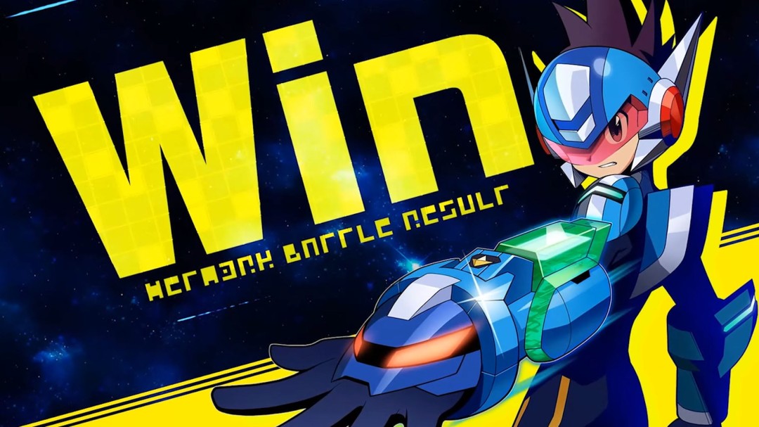 流星洛克人完美合集在线功能全解析