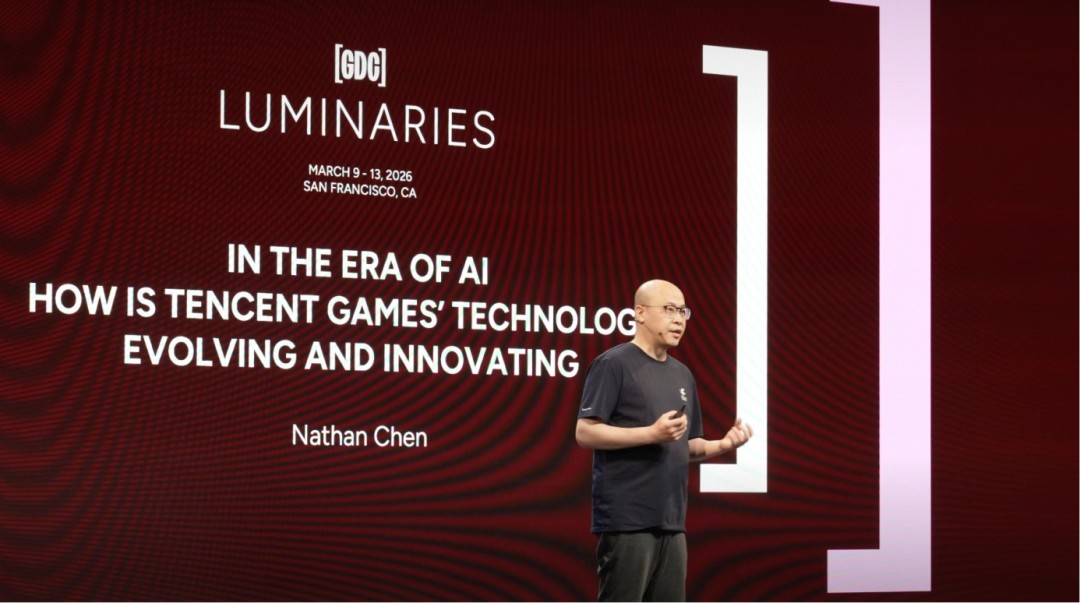 腾讯领衔 中国游戏AI方案引爆GDC 2026