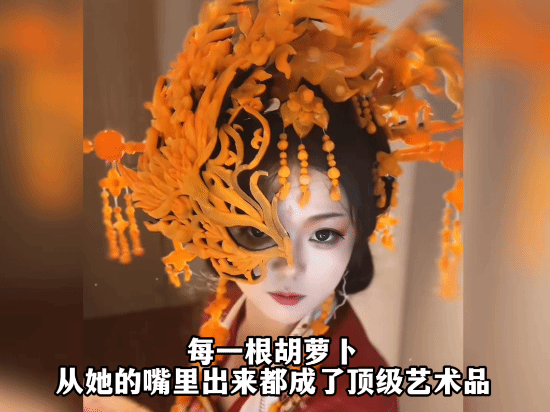 全凭一口牙，雕出“万里长城”：社交平台走红的“牙雕”博主‌