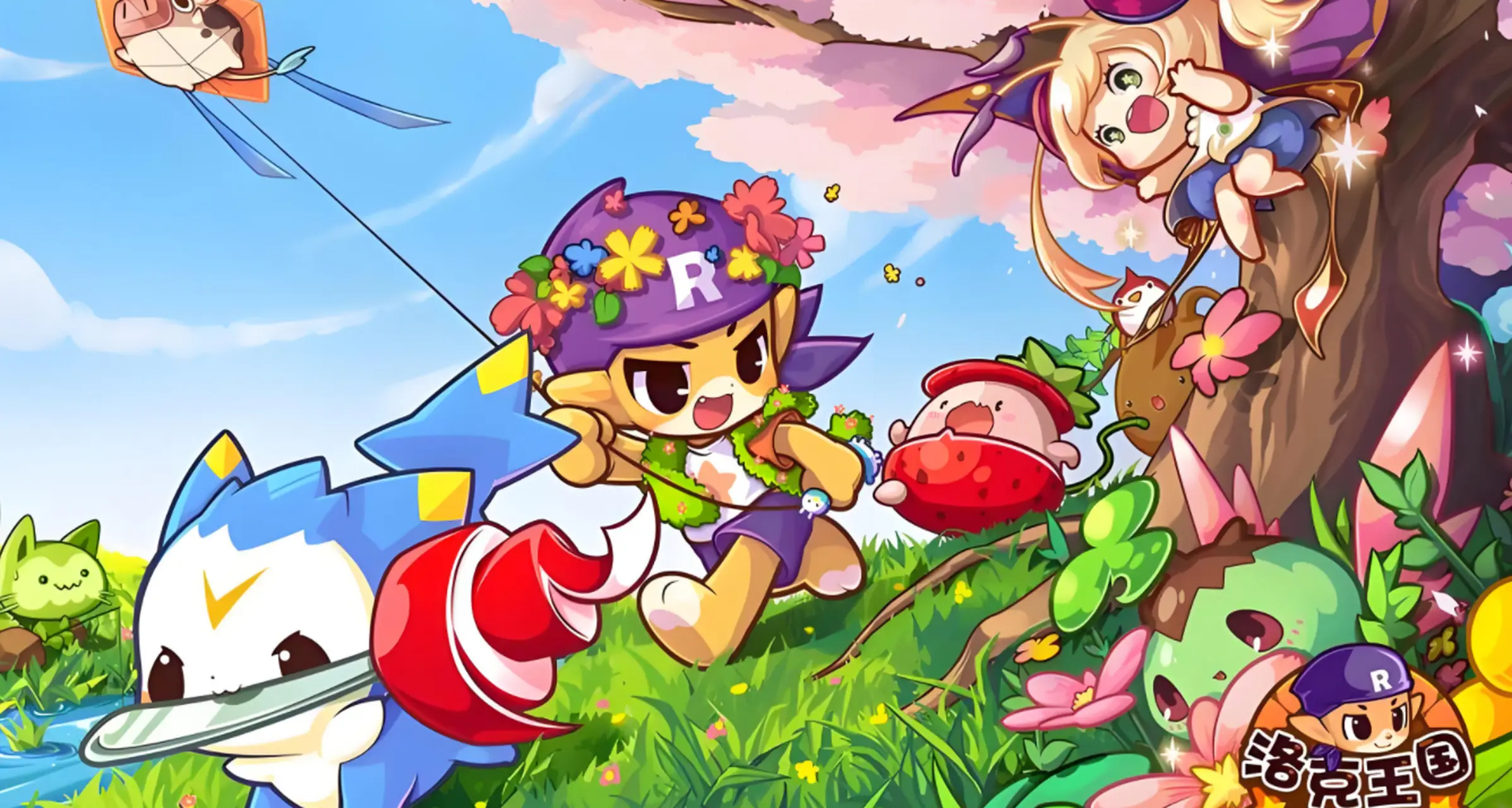 《洛克王国：世界》3月26日全平台上线，多端互通唤醒童年回忆