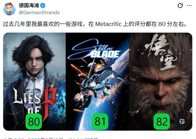 《红色沙漠》媒体评分表现欠佳,玩家口碑或成反转关键