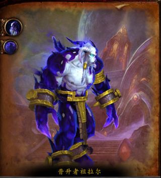 魔兽世界12.0执政团之座一号首领攻略