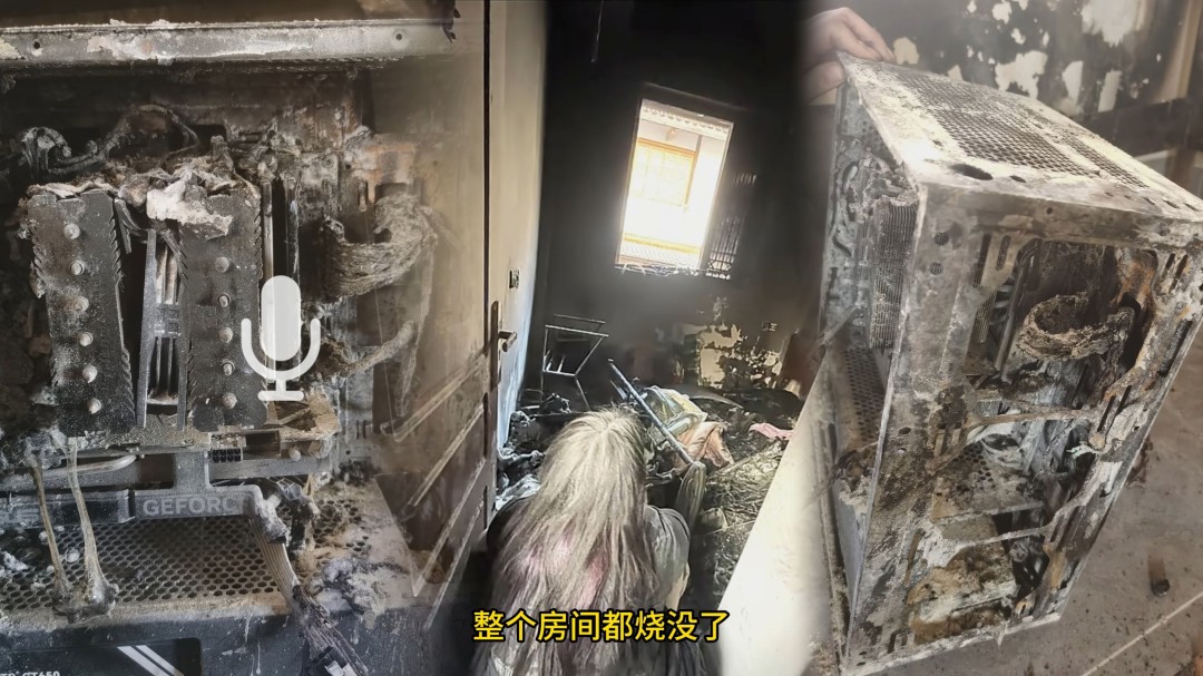 烈火幸存：一張RTX 4060顯卡的災(zāi)后重生記