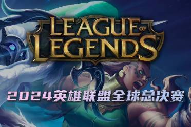 管掌門是什么意思