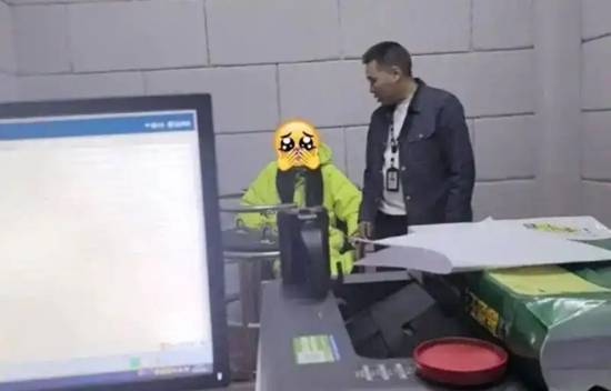 贵州女考生炒房被查,酒店违规涨价遭处理