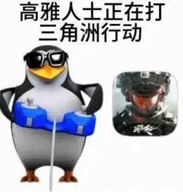 关山难越还我柠檬茶