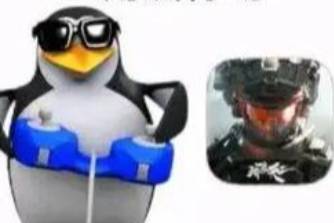 关山难越还我柠檬茶是什么意思