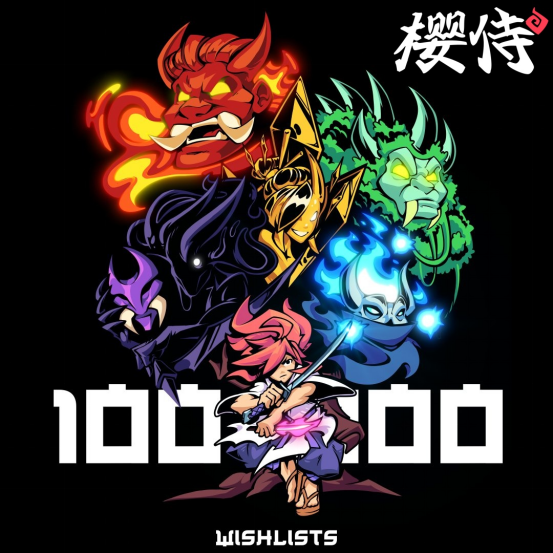 ‌《樱侍》Steam愿单破十万，制作组计划追加内容答谢