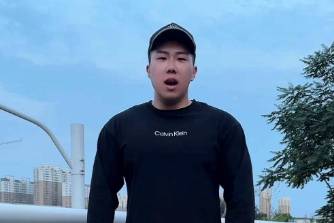 二摆舞是什么意思