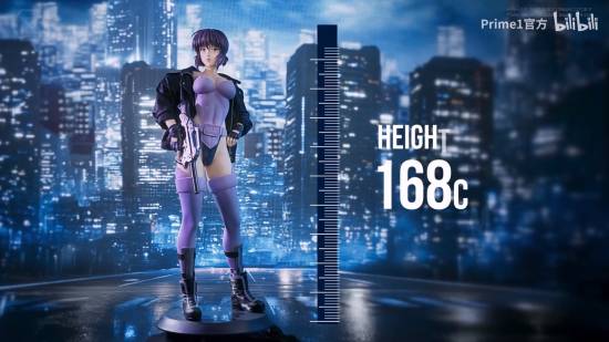 Prime 1 Studio 推出《攻殼機動隊》1:1少佐雕像