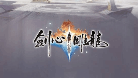 工長君談獨立游戲：行業(yè)生存艱辛，踩坑是常態(tài)