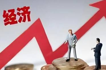 中美经济数据出炉，美国CPI同比大涨3.3%，北京二手房成交创15个月新高