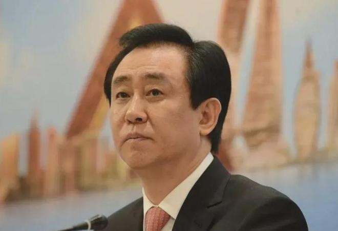 许家印为何涉违法发放贷款罪?