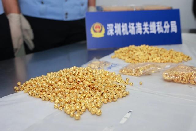 深圳海關(guān)破獲大額黃金走私案