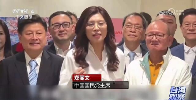 十项对台新政释放惠台红利