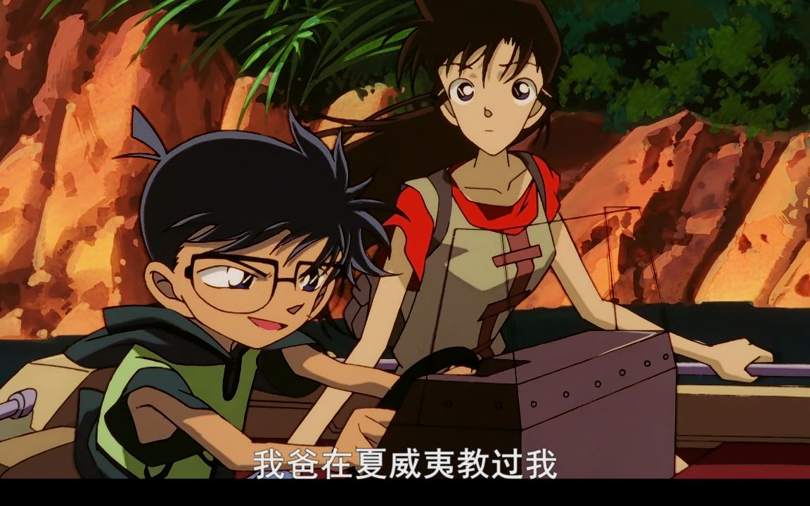 我爸爸在夏威夷教我的