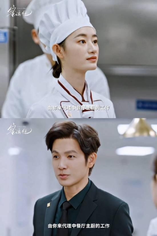 鐘漢良郭曉婷《蜜語(yǔ)紀(jì)》合作，時(shí)隔24年再聚首