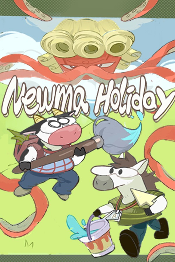 牛马假日