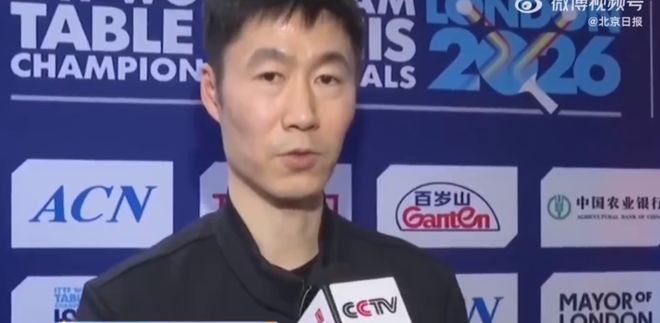 王励勤评世乒赛:最拼的队伍赢得冠军
