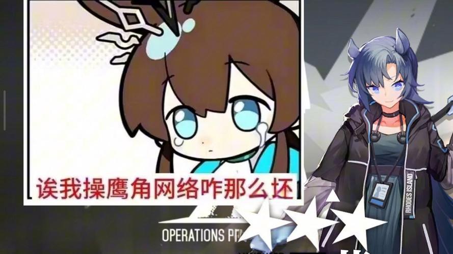 丫丁