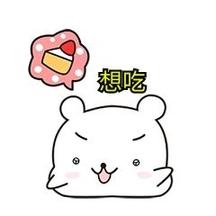 已购买,小孩爱吃
