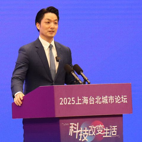 雙城論壇成角力點(diǎn)，沈伯洋遭島內(nèi)民意反彈