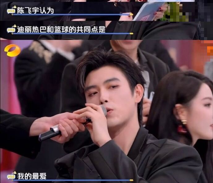 篮球和XX的共同点是我的最爱