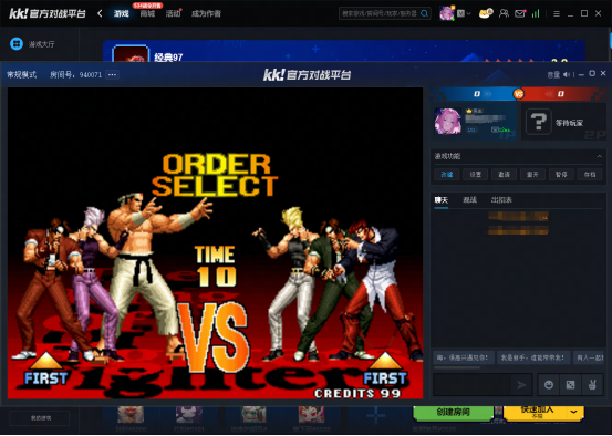 告别手机搓玻璃,格斗真趣味回归PC与手柄
