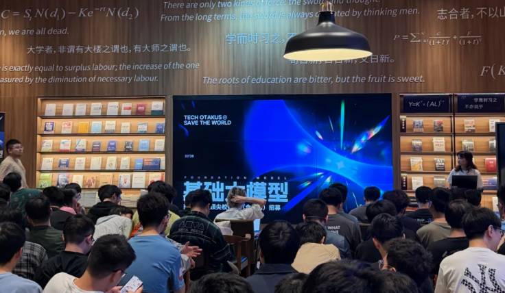 米哈游千億深耕AI，技術(shù)落地重塑游戲體驗