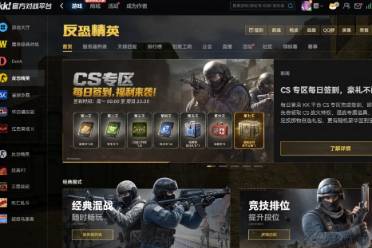‌KK对战平台：CS1.6硬核玩家的终极归宿‌