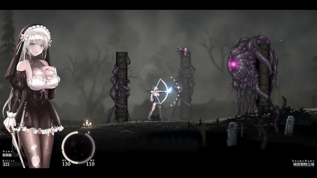 《SiNiSistar2》发布1.3.1版本更新 修复多项BUG