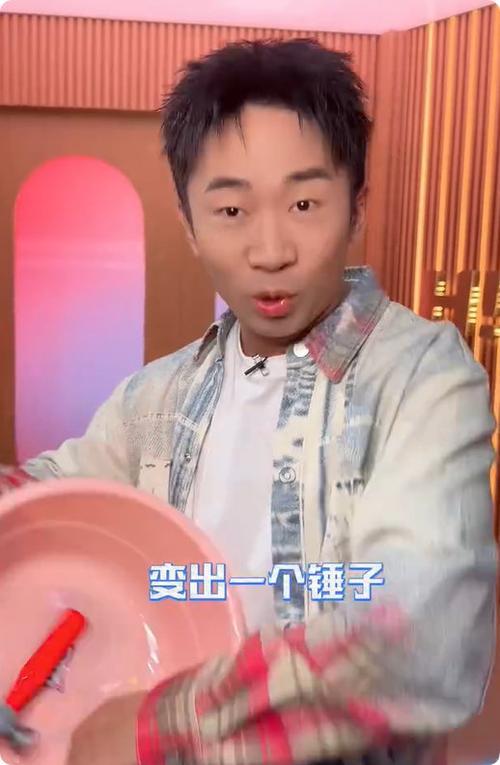 盆沒有問題底沒有問題