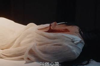 邪恶培根