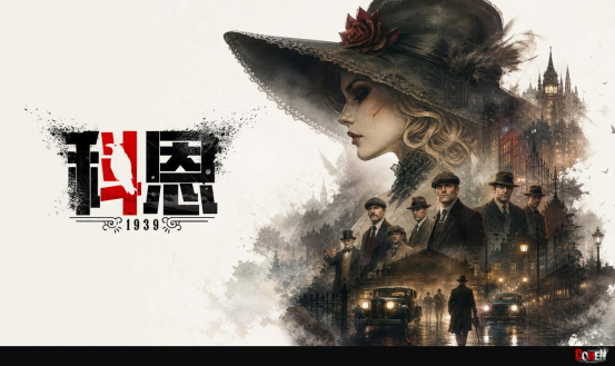 ‌《科恩1939》免费试玩登陆Steam‌