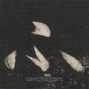 王羲之寫的草書不