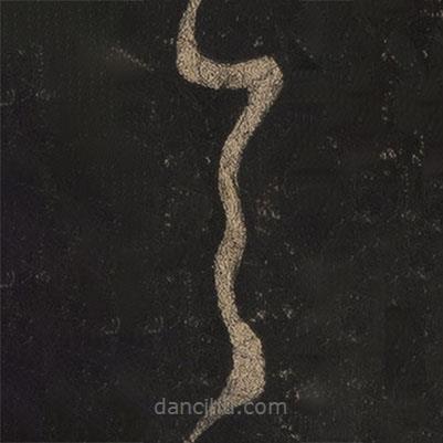 王羲之寫的草書與