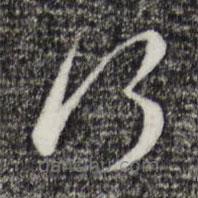 周砥写的草书将